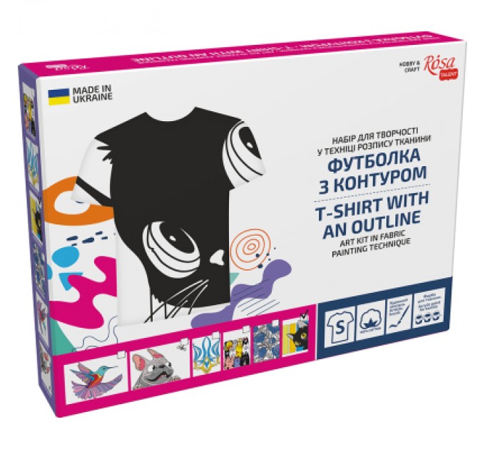 Rosa Набір для творчості Rosa футболка-розмальовка, Чорний кіт, бавовна 100, розмір S (4823098542070)