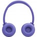 JBL Навушники JBL Tune 530BT Lavender (JBLT530BTLAVEU)