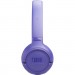 JBL Навушники JBL Tune 530BT Lavender (JBLT530BTLAVEU)