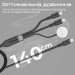Promate Дата кабель USB-C to 2xUSB-C 100W + Apple Watch 5W 1.4m FUSION-CCW black Promate (fusion-ccw.black)