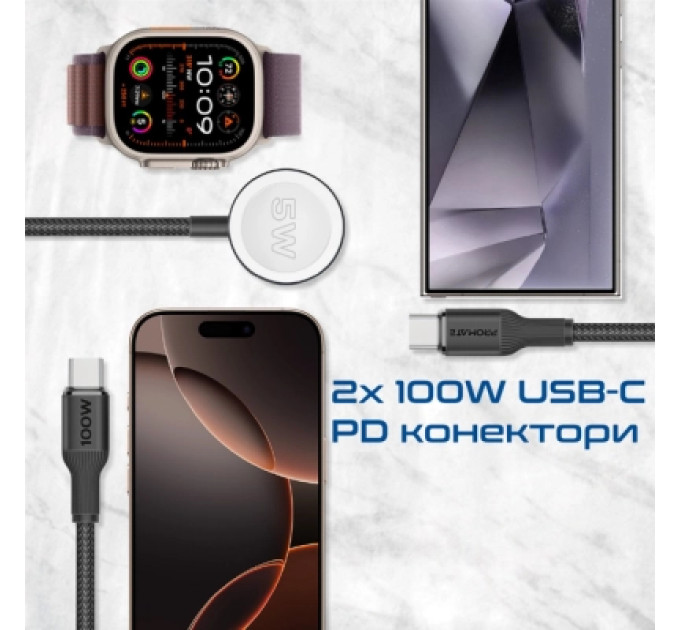 Promate Дата кабель USB-C to 2xUSB-C 100W + Apple Watch 5W 1.4m FUSION-CCW black Promate (fusion-ccw.black)