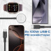 Promate Дата кабель USB-C to 2xUSB-C 100W + Apple Watch 5W 1.4m FUSION-CCW black Promate (fusion-ccw.black)
