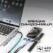 Promate Дата кабель USB-C to Lightning 27W + USB-C 60W + Apple Watch 2.5W 1.5m icharge trio black Promate (icharge-trio.black)
