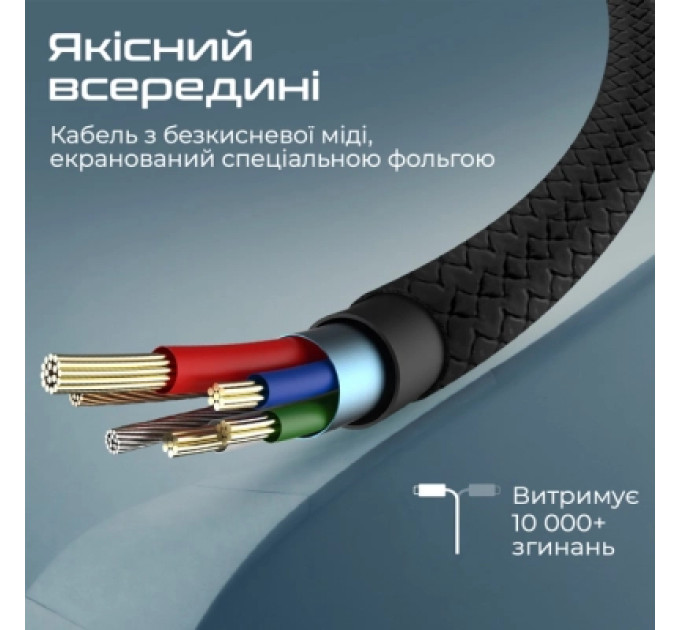 Promate Дата кабель USB 2.0 AM to Lightning 1.0m 2A xCord-Ai black Promate (xcord-ai.black)