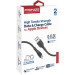 Promate Дата кабель USB 2.0 AM to Lightning 2.0m 2A xCord-Ai200 black Promate (xcord-ai200.black)