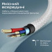 Promate Дата кабель USB 2.0 AM to Lightning 2.0m 2A xCord-Ai200 white Promate (xcord-ai200.white)