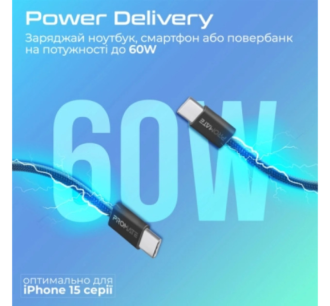 Promate Дата кабель USB-C to USB-C 2.0m 60W PD EcoLine-CC200 black Promate (ecoline-cc200.black)