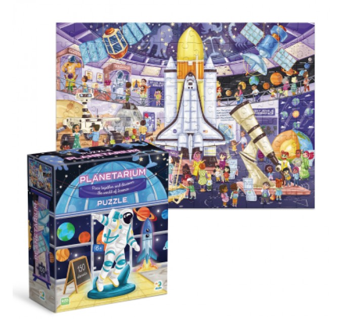 DoDo Пазл DoDo Музей Планетарій, 150 елементів (300642)