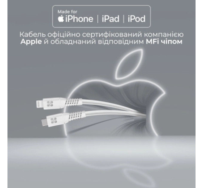 Promate Дата кабель USB-C to Lightning 1.2m 20W PD MFi POWERLINE-CI120 black Promate (powerline-ci120.white)