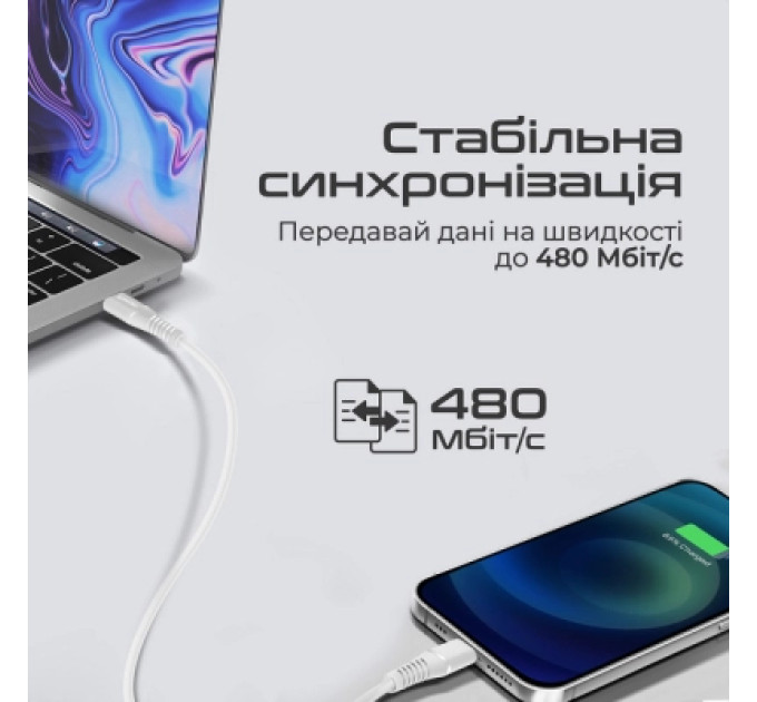 Promate Дата кабель USB-C to Lightning 1.2m 20W PD MFi POWERLINE-CI120 black Promate (powerline-ci120.white)