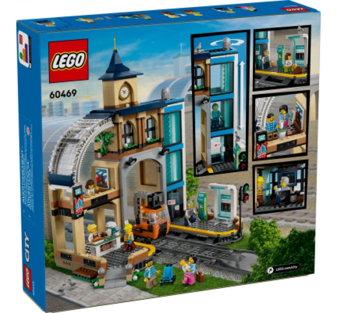 LEGO Конструктор LEGO City Центральний залізничний вокзал (60469)