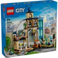 LEGO Конструктор LEGO City Центральний залізничний вокзал (60469)