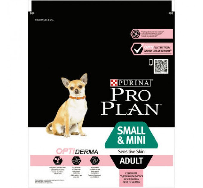 Purina Pro Plan Сухий корм для собак Purina Pro Plan Small&Mini Sensitive Skin з лососем 700 г (7613035120808)