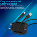 Promate Зарядний пристрій Promate biplug-2 USB-C + USB-A 17W Black (biplug-2.black)