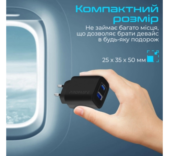 Promate Зарядний пристрій Promate biplug-2 USB-C + USB-A 17W Black (biplug-2.black)