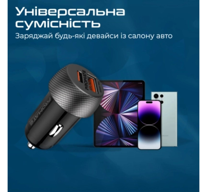 Promate Зарядний пристрій Promate drivegear-pd33 USB-C PD33W + USB-A QC3.0 Black (drivegear-pd33)