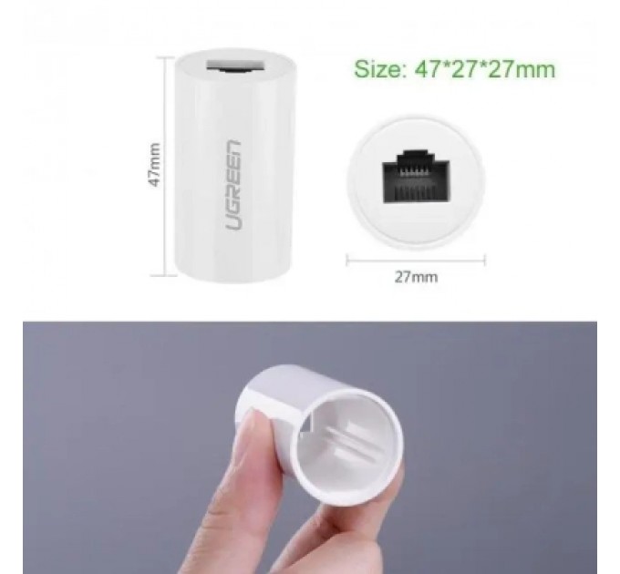 Зрощувач RJ-45 NW116 Ethernet Connector White UGREEN (20391)