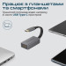 Promate Перехідник USB-C to HDMI 4K30Hz grey Promate (medialink-h1.grey)