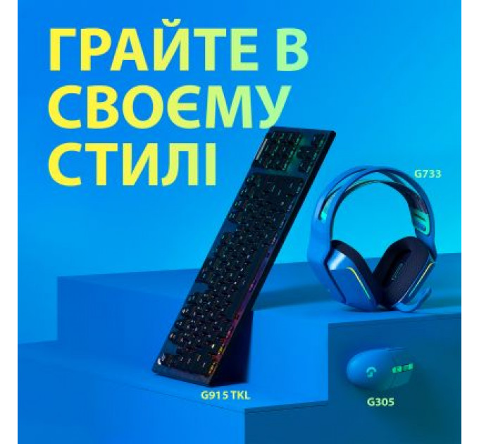 Мишка Logitech G305 Lightspeed Blue (910-006014)