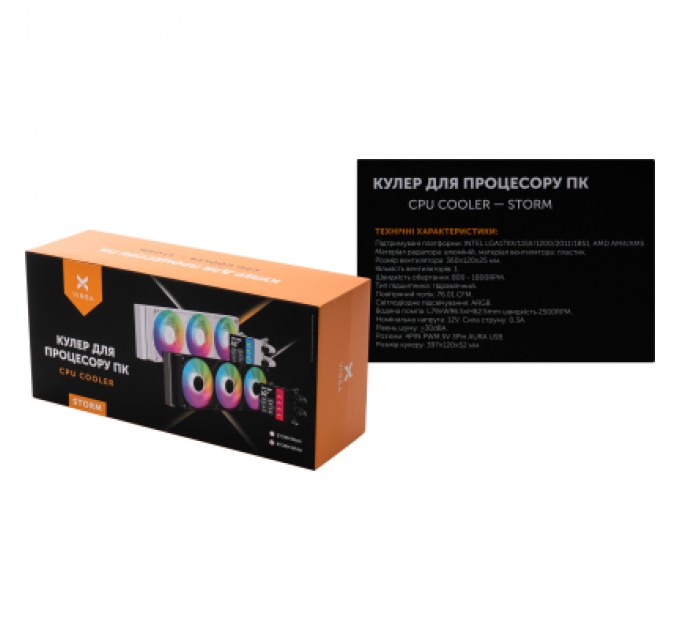 Система рідинного охолодження Vinga Storm White