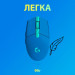 Мишка Logitech G305 Lightspeed Blue (910-006014)