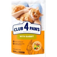 Сухий корм для кішок Club 4 Paws Premium з кроликом 300 г (4820269140202)