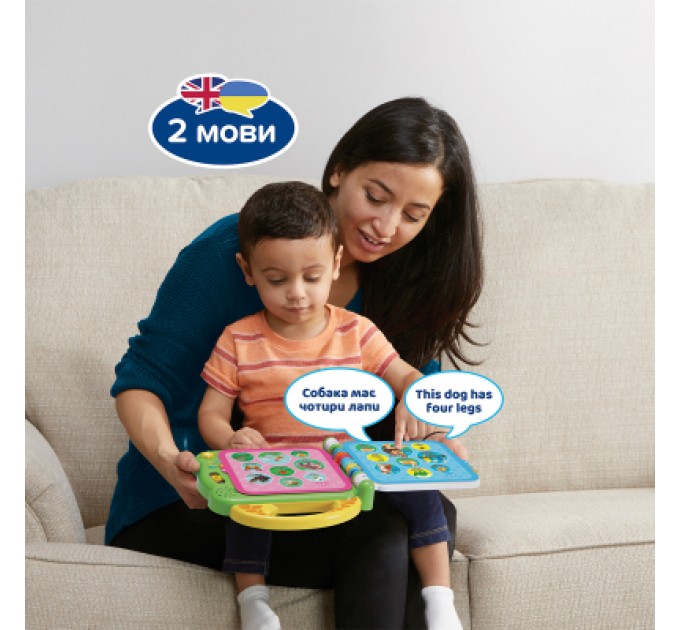 Розвиваюча іграшка VTech Англо-український словничок 100 тварин (80-609576)