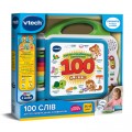 Розвиваюча іграшка VTech Англо-український словничок 100 слів (80-601576)