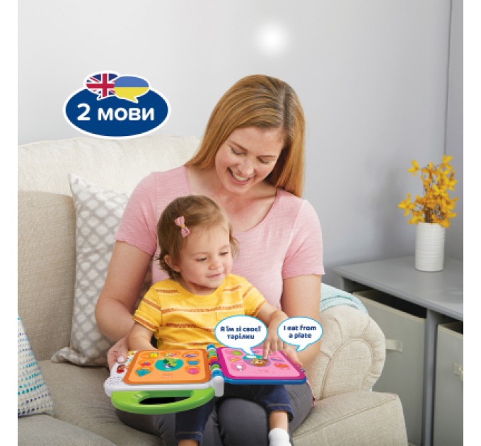 Розвиваюча іграшка VTech Англо-український словничок 100 слів (80-601576)