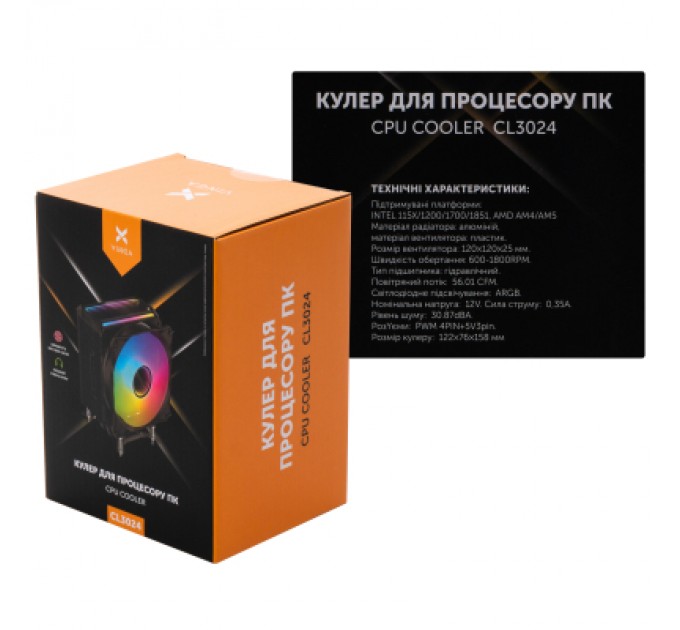 Кулер до процесора Vinga CL3024