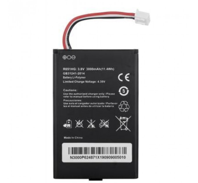 Маршрутизатор Ergo R0516 w/battery