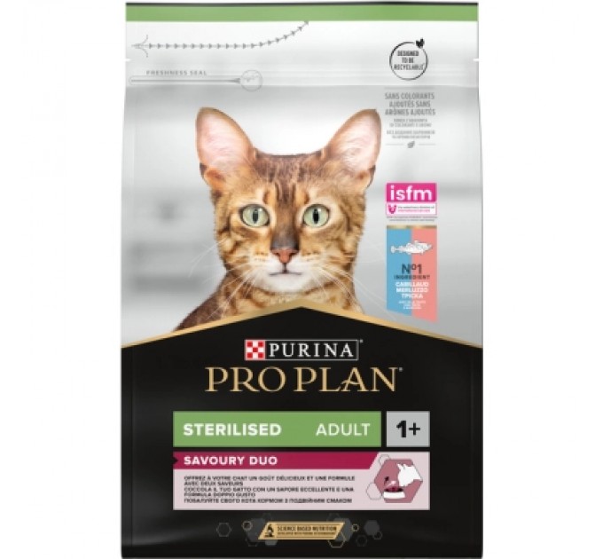 Сухий корм для кішок Purina Pro Plan Sterilised Adult 1+ Savoury Duo Після стерилізації З тріскою та фореллю 3 кг (7613036732550)