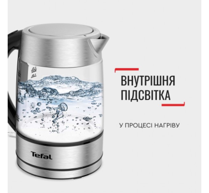 Електрочайник Tefal KI772D38