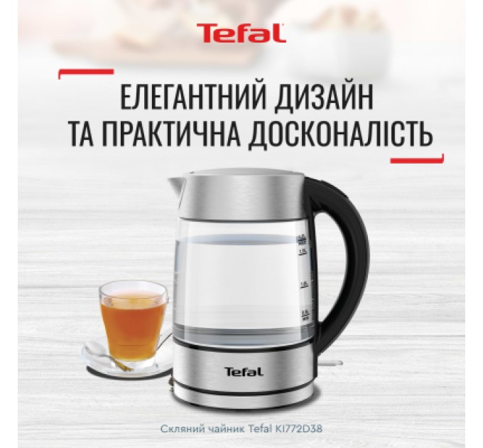 Електрочайник Tefal KI772D38
