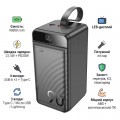 Батарея універсальна HOCO 90000mAh Element PD/20W, QC/FCP/SCP/AFC/22.5W, LCD, LED Lamp Black (J123D / 714778)