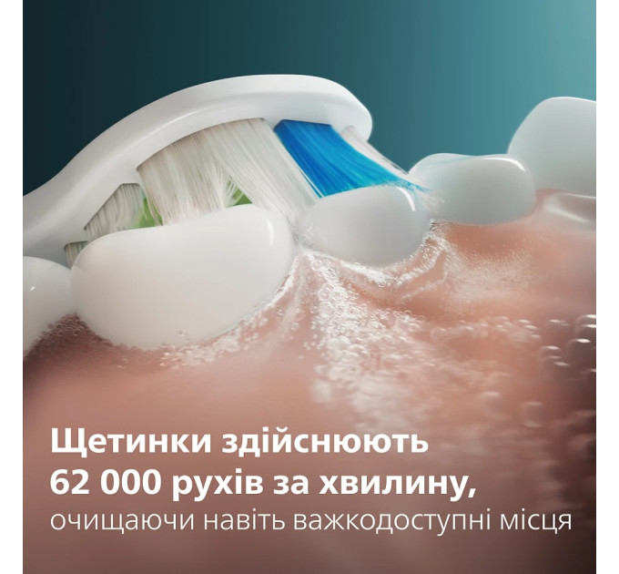 Philips Зубна електрощітка Philips HX7110/01