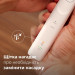 Philips Зубна електрощітка Philips HX7110/01