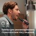 Philips Зубна електрощітка Philips HX7111/01