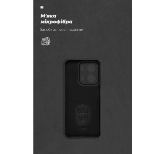 Чохол до мобільного телефона Armorstandart ICON Xiaomi Redmi 15C 4G (GL) / Poco C85 4G (GL) Camera cover Black (ARM88326)