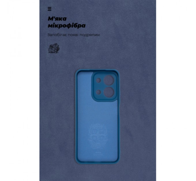 Чохол до мобільного телефона Armorstandart ICON Xiaomi Redmi 15C 4G (GL) / Poco C85 4G (GL) Camera cover Dark Blue (ARM88327)