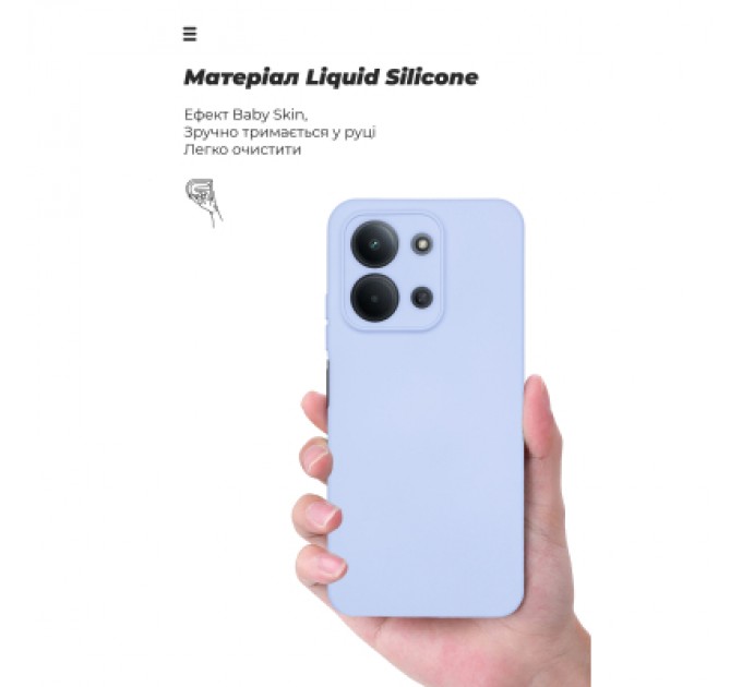 Чохол до мобільного телефона Armorstandart ICON Xiaomi Redmi 15C 4G (GL) / Poco C85 4G (GL) Camera cover Lavender (ARM88329)