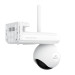 Reolink IP камера Reolink Altas PT Ultra B660