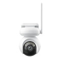 Reolink IP камера Reolink Altas PT Ultra B660