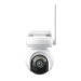 Reolink IP камера Reolink Altas PT Ultra B660