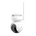Reolink IP камера Reolink Altas PT Ultra B660