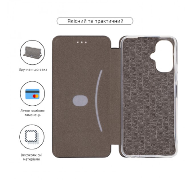 Чохол до мобільного телефона Armorstandart G-Case Infinix Smart 10 4G Black (ARM87147)