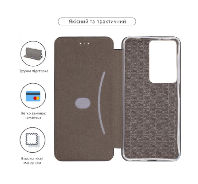 Чохол до мобільного телефона Armorstandart G-Case Realme C71 4G Black (ARM83912)