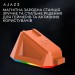 Мишка Ajazz AJ159P MC Wireless/Bluetooth/USB Charging Dock Orange (AJ159P-MC-Orange)
