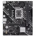 Материнська плата ASUS PRIME H610M-K D4 ARGB
