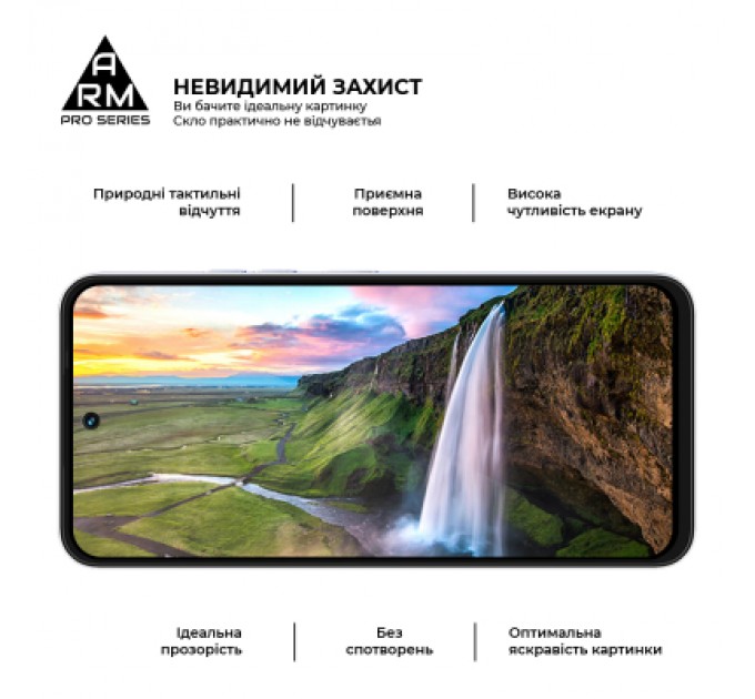 Скло захисне Armorstandart Pro Tecno Spark Go 2 4G (ARM87128)